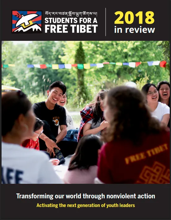 Cover of the Students for a Free Tibet 2018 Year in Review.