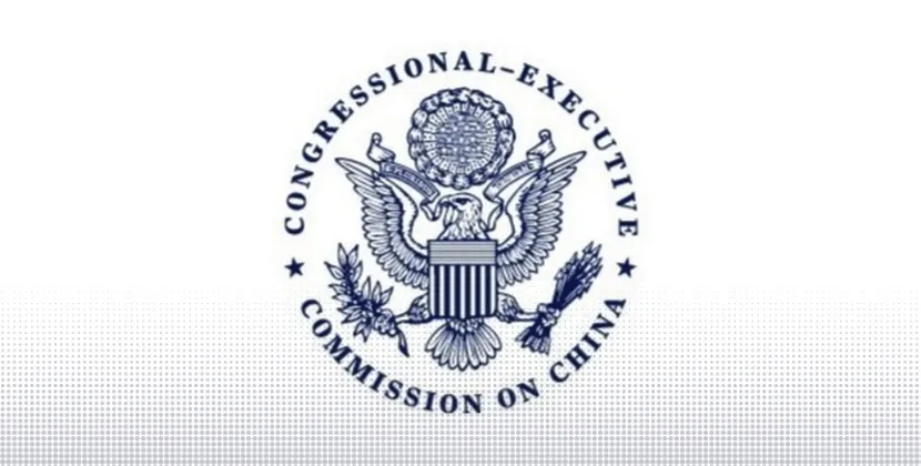 Bipartisan Commission Calls on Biden Administration to Prohibit the Sale of DNA Surveillance Technology to Chinese Law Enforcement Bureaus in Tibet