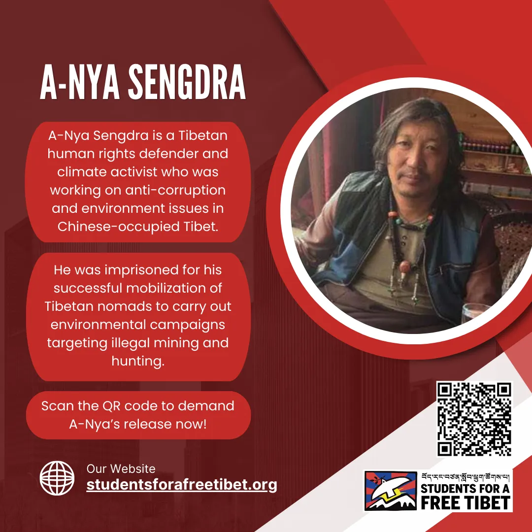 A-NYA-SENGDRA