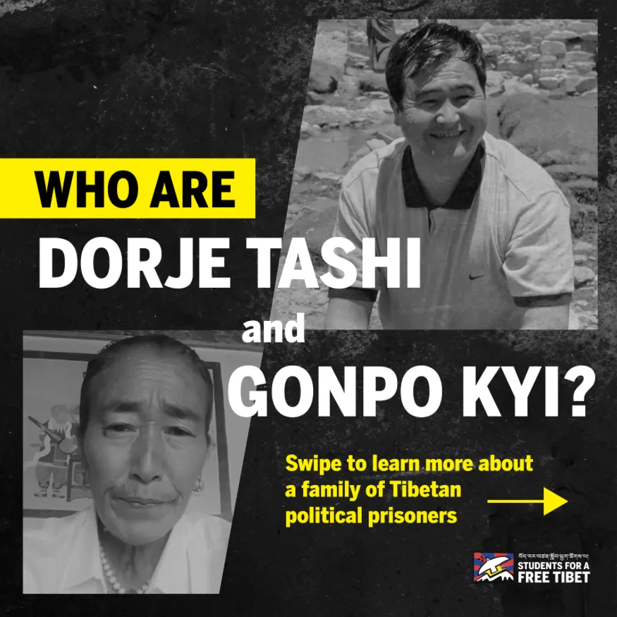 Dorje Tashi and Gonpo Kyi: A Family of Political Prisoners
