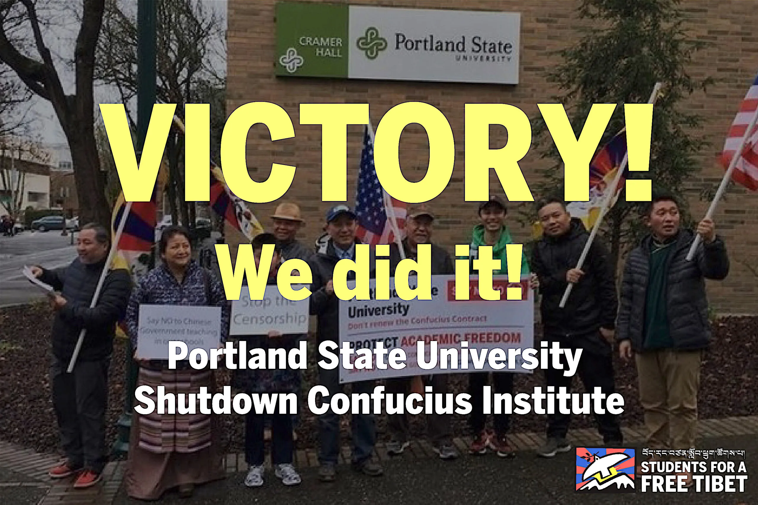 PORTLAND STATE UNIVERSITY HAS CLOSED THEIR CCP-SPONSORED CONFUCIUS INSTITUTE