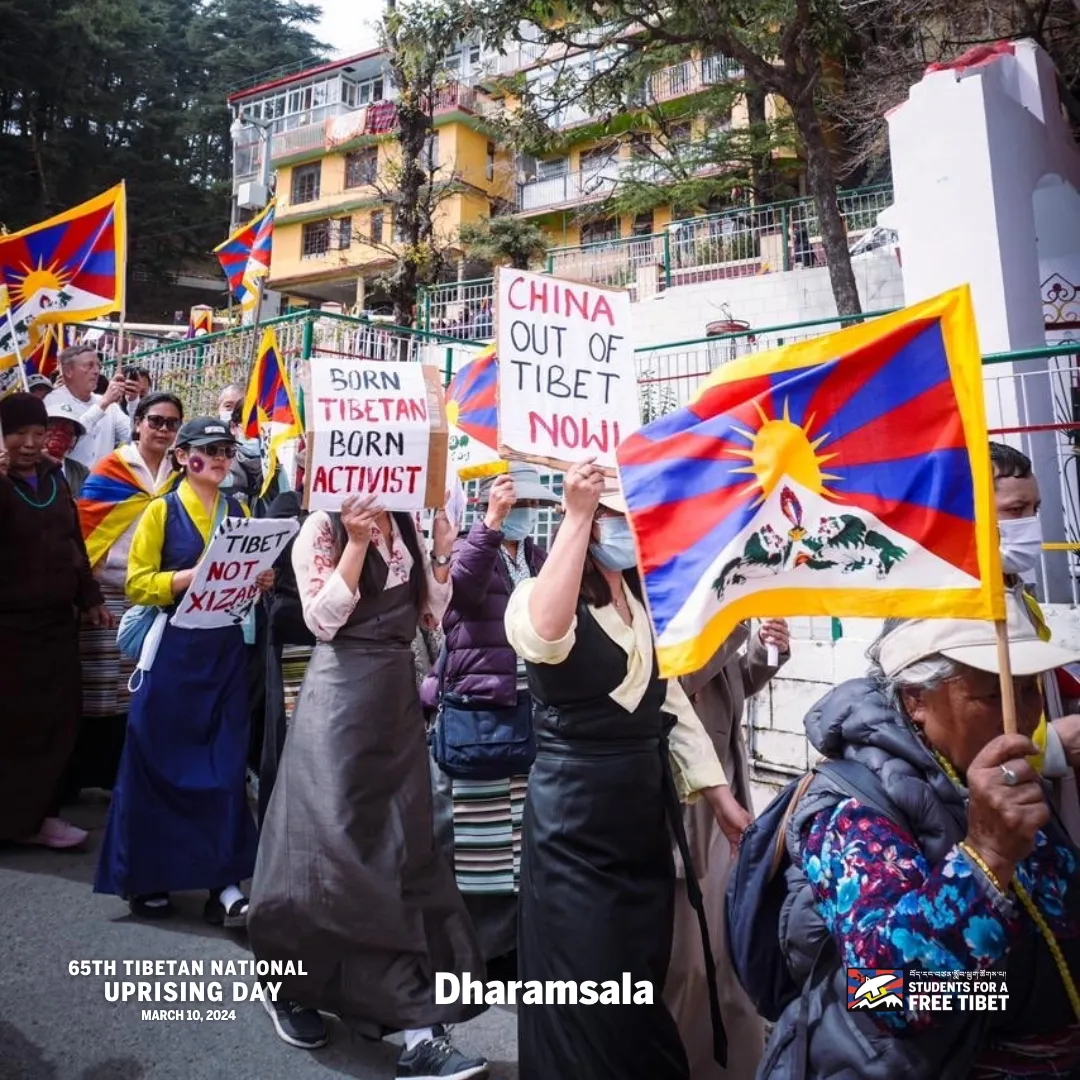 Dharamsala (1)