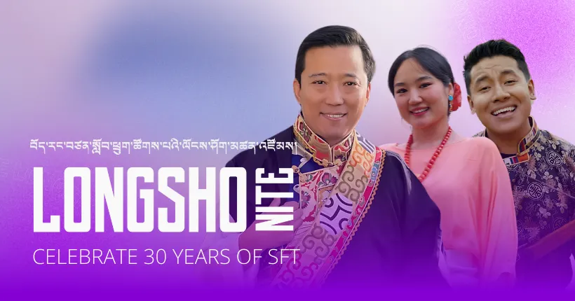 Longsho Nite Is Here!