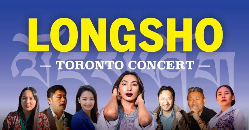 SFT Canada Longsho Presents Mariko