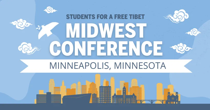 SFT Midwest Conference 2024