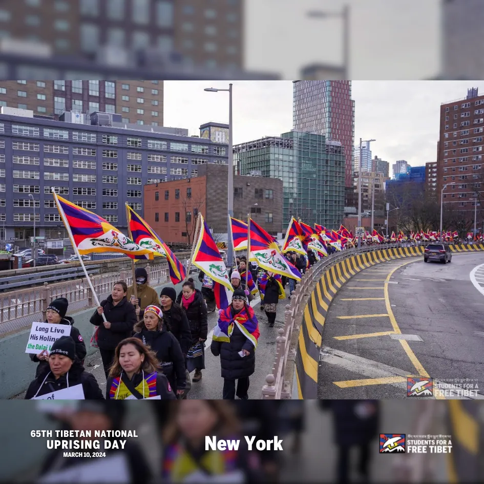 New York