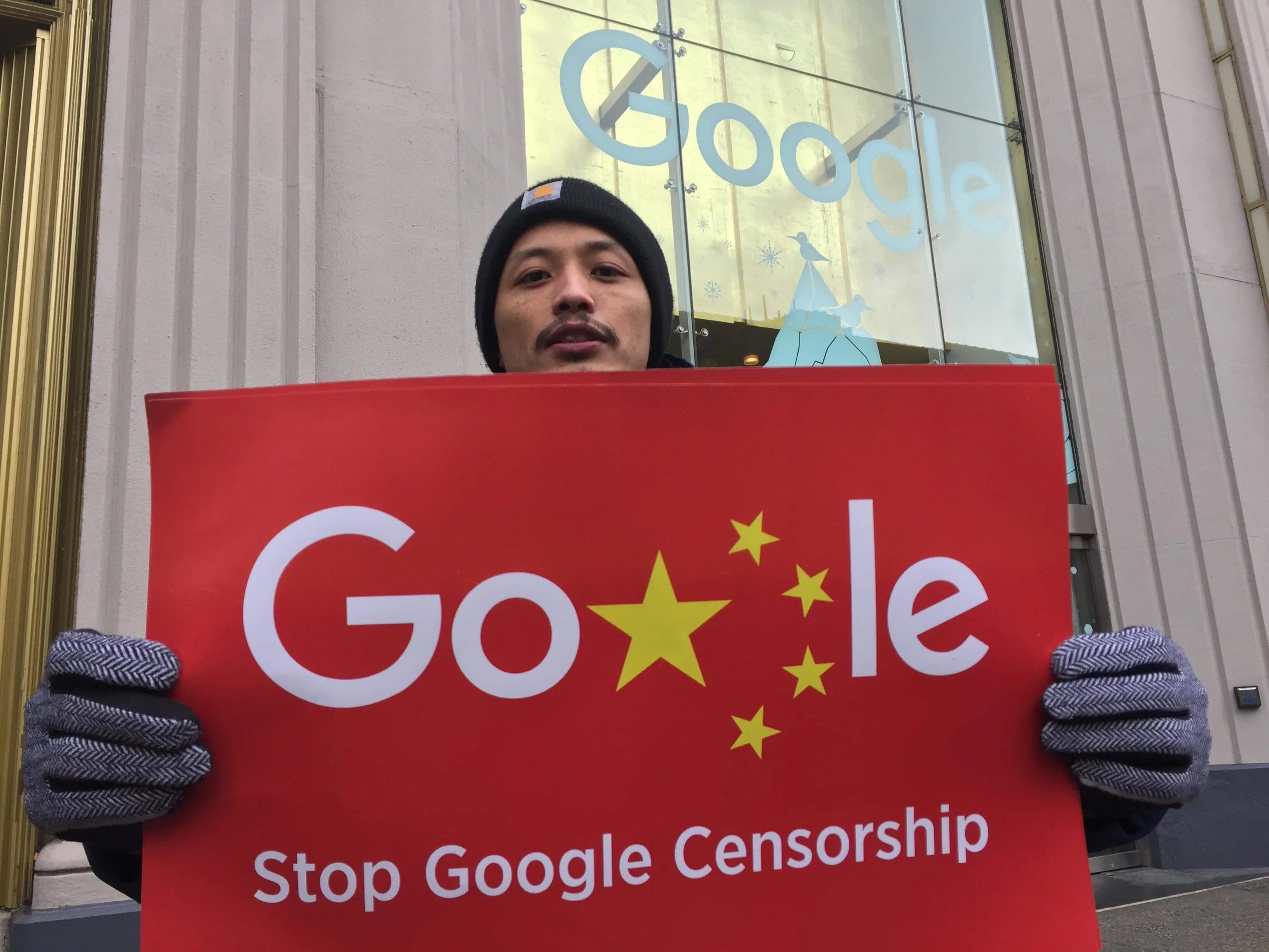 Google is supporting oppression in China