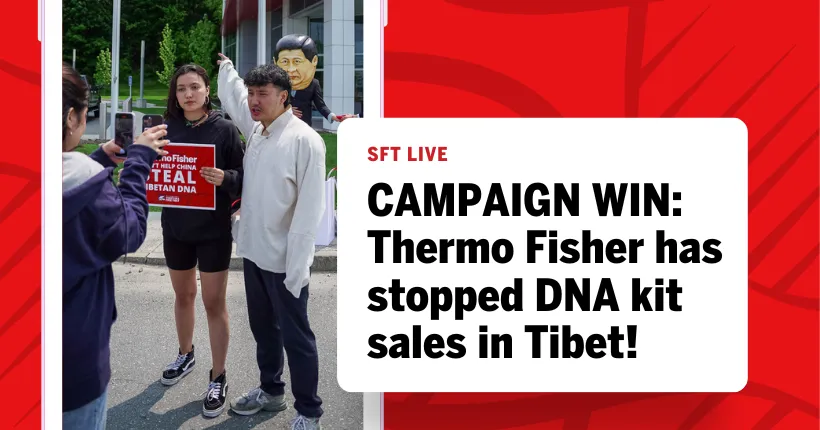 Thermo Fisher Campaign Win Celebration