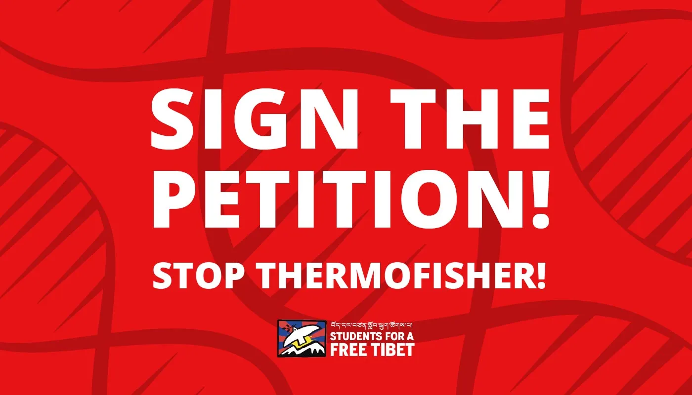 Stand With Us On Stopping Thermo Fisher!