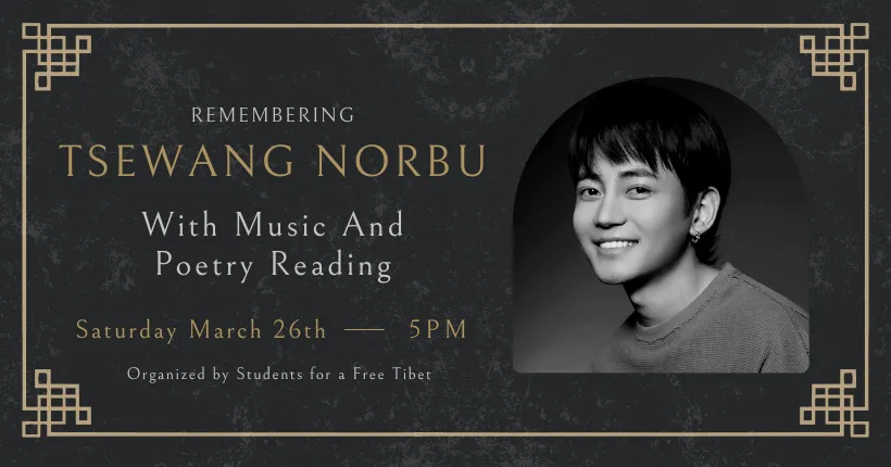 Remembering Tsewang Norbu