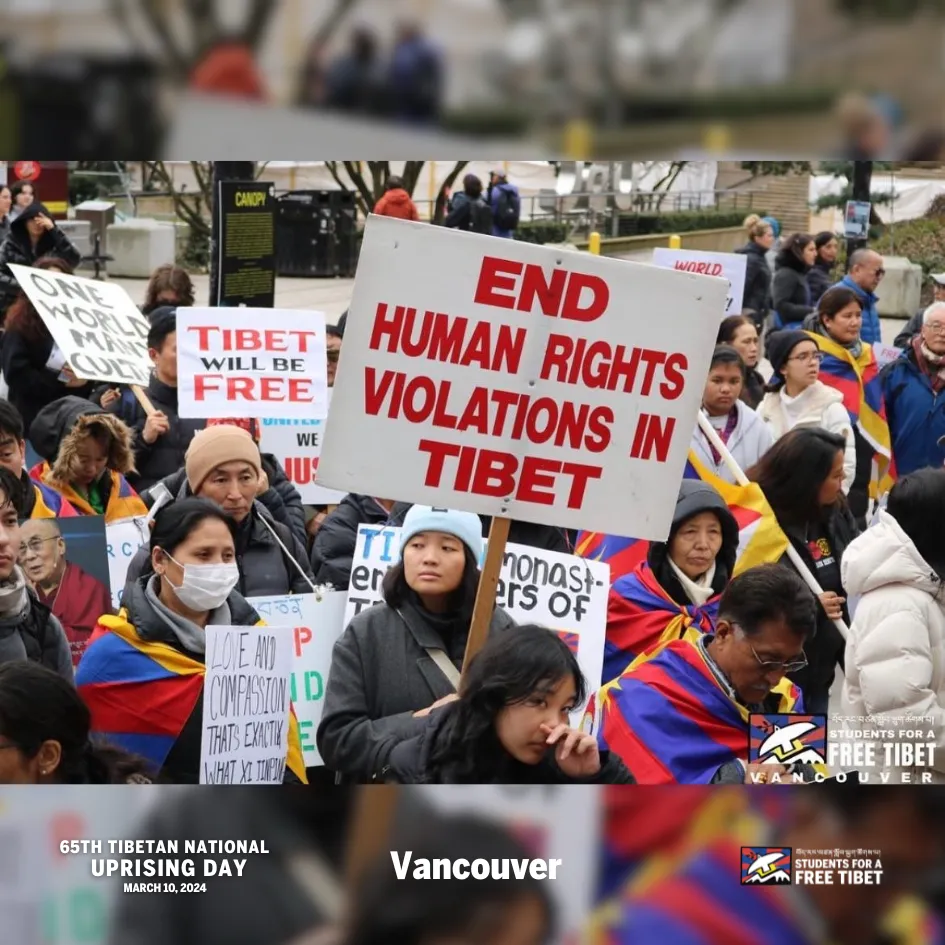 Vancouver