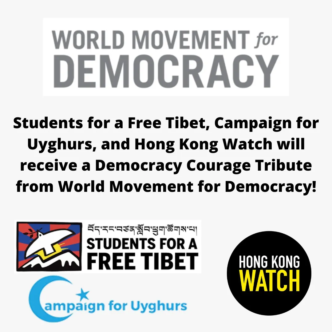 STUDENTS FOR A FREE TIBET AWARDED DEMOCRACY COURAGE TRIBUTE