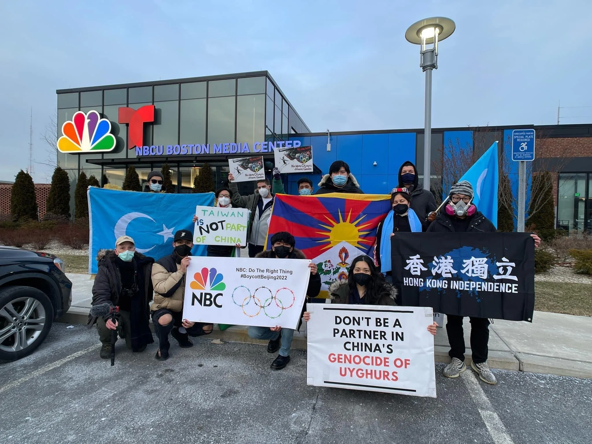 ACTIVISTS PROTEST NBC BOSTON FOR BROADCASTING BEIJING OLYMPICS; LAUNCH GLOBAL WEEK OF ACTION AGAINST CHINA OLYMPICS