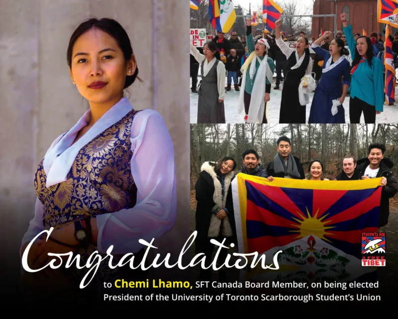 Chemi Lhamo: The Power of Young Tibetan Leaders