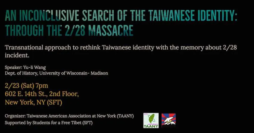 An Inconclusive Search of The Taiwanese Identity Through 228