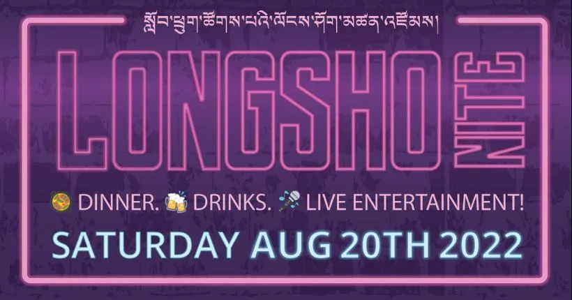 Longsho Nite 2022