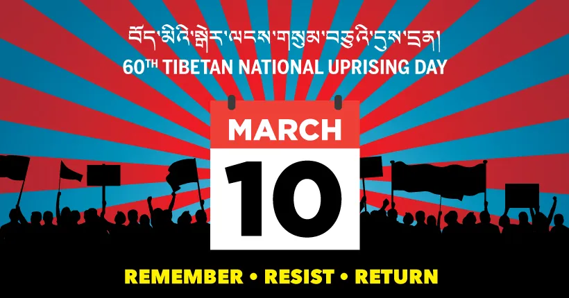 March 10: Tibetan National Uprising Day
