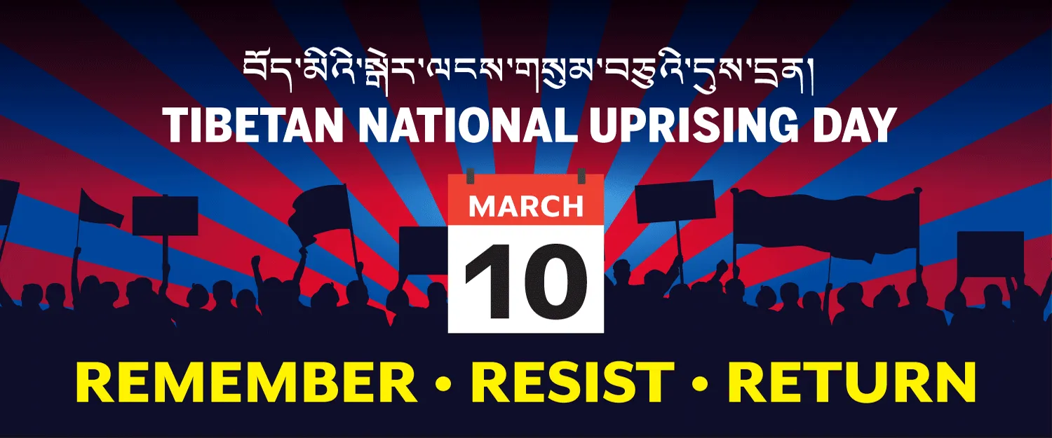 March 10: 65th Tibetan National Uprising Day