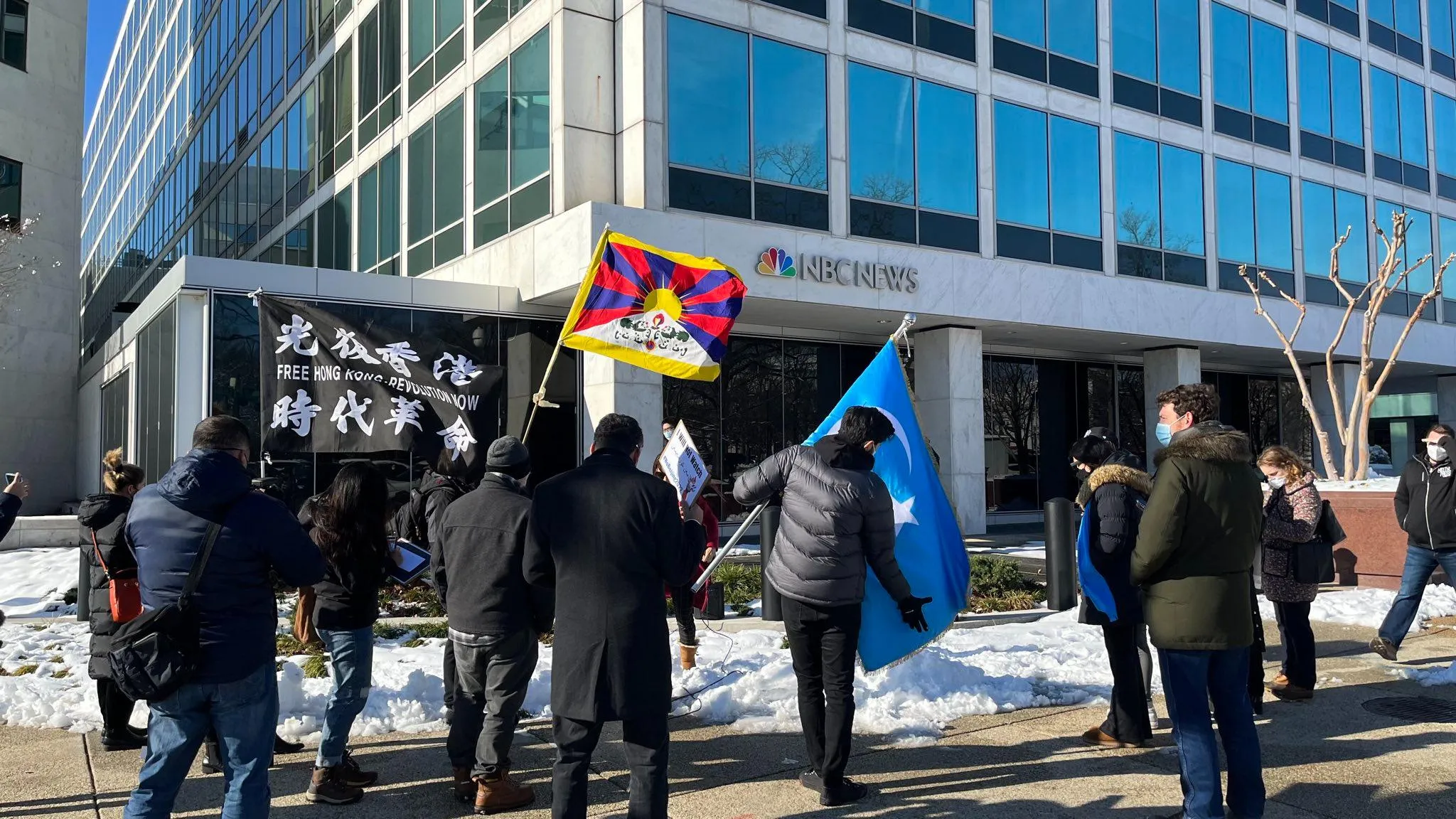 nbc dc