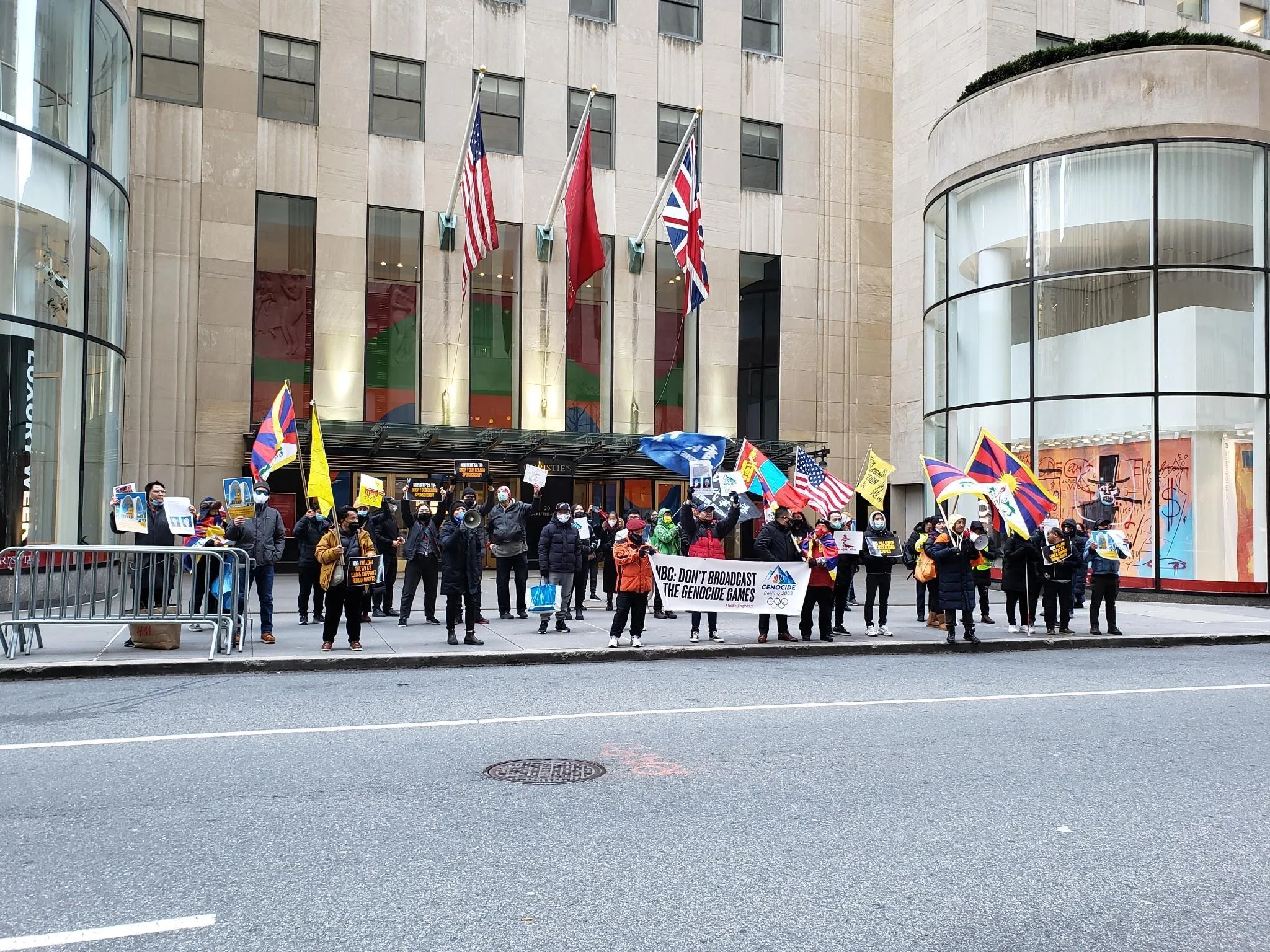 nbc new york