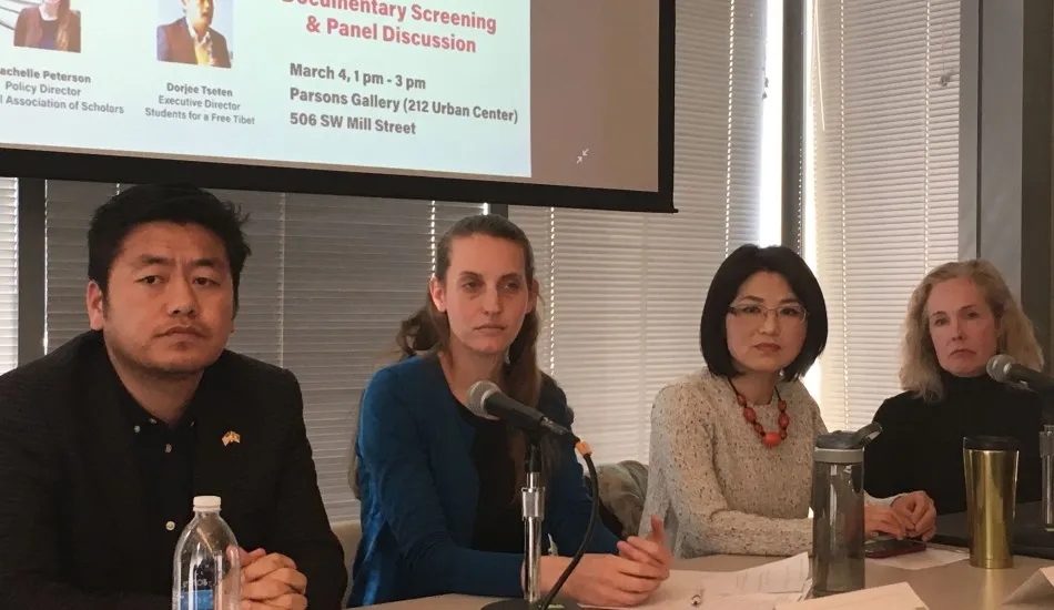 Film Exposing Confucius Institutes Screens in Portland