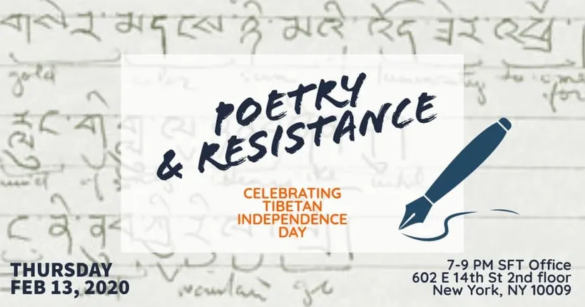 Tibetan Independence Day: Poetry and Resistance