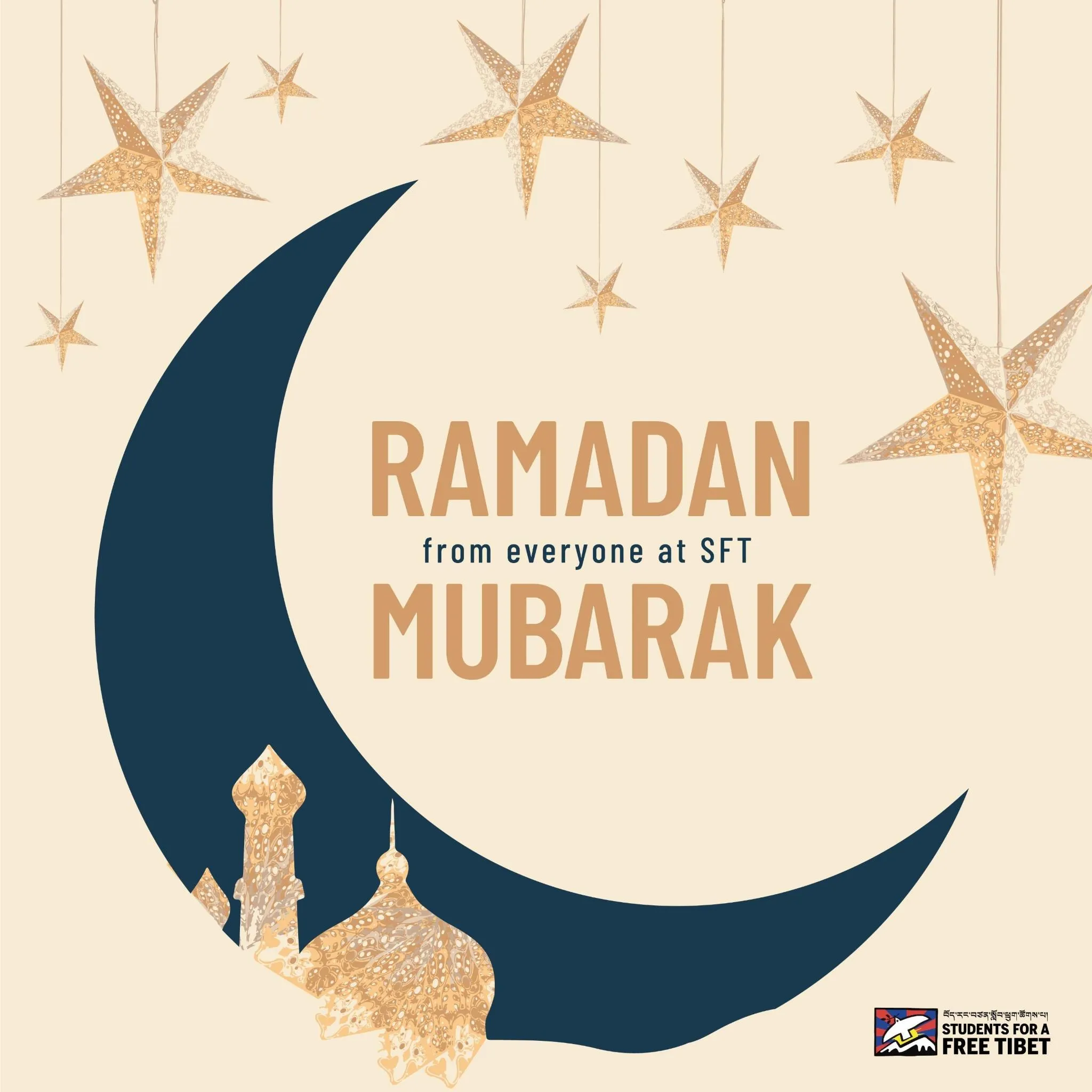 SFT Statement for the Beginning of Ramadan