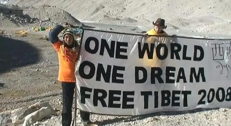 SFT activists at Everest Base Camp in Tibet protesting the 2008 Beijing Olympics.