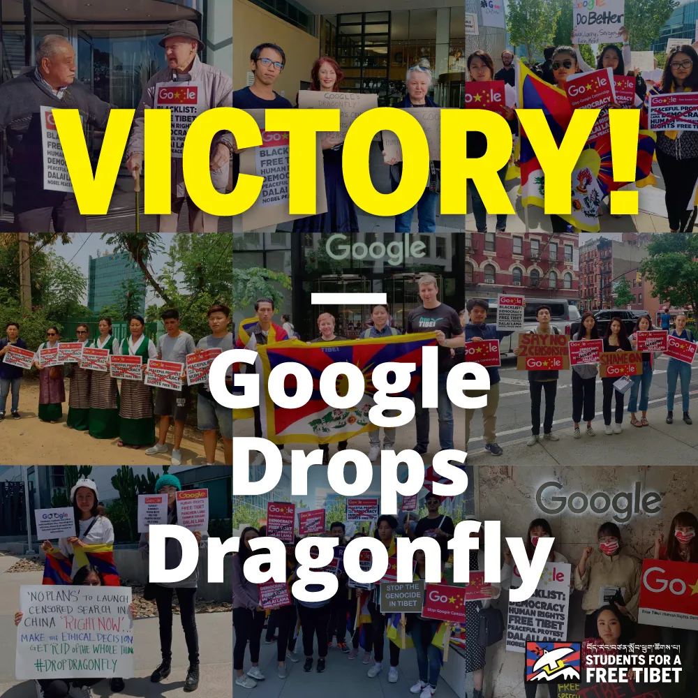 Tibet campaigners laud success after Google confirms  “no plans to offer a search engine in China”