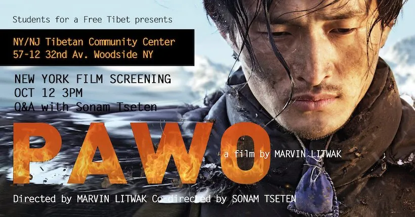 Pawo Movie Screening